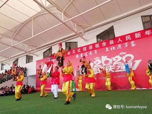 喜迎元旦，歡慶佳節——縣文旅局舉辦系列文藝演出活動賽事策劃方案