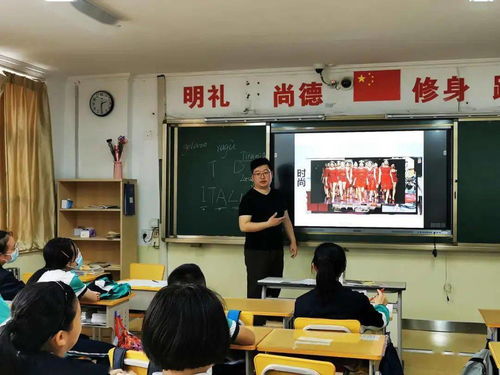 閃亮自我 精彩世界 青島實高附中選修課正式開課，課程研發助力個性成長