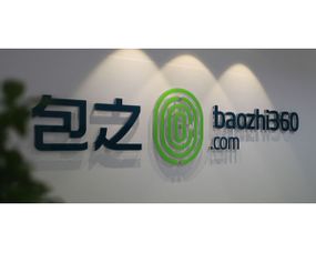 2015第三屆北京中小學學校文化建設暨校本課程研發校長研討會圓滿落幕